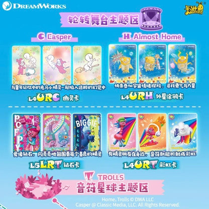 DreamWorks Kayou tier 4 Wave 1 Display Card Box Sealed