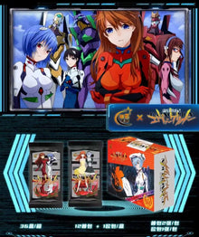 Evangelion Display Card Box Sealed