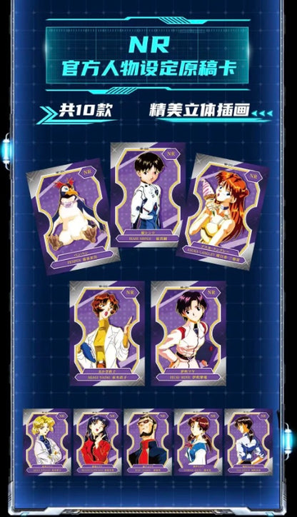 Evangelion Display Card Box Sealed