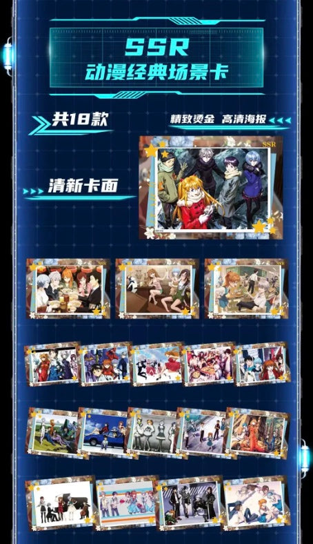 Evangelion Display Card Box Sealed