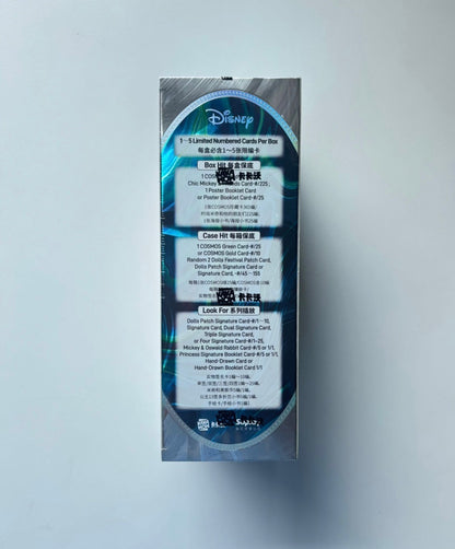 Disney Cosmos Kakawow 2025 Display Card Booster Box Sealed