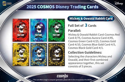 Disney Cosmos Kakawow 2025 Display Card Booster Box Sealed
