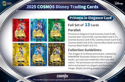 Disney Cosmos Kakawow 2025 Display Card Booster Box Sealed