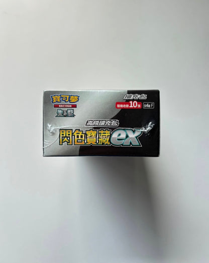 Pokemon Shiny Treasure EX Sv4af Traditional Chinese Display Card Box Sealed