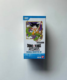 Dragon Ball SB01 Manga Bandai Japanese Display Card Box Sealed