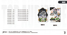 Daka Juventus Top Audience 2025 Display Card Box Sealed