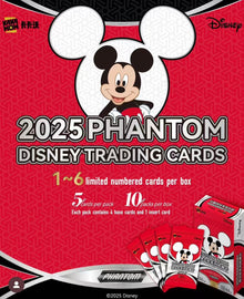 PRE ORDER - Disney Phantom Kakawow 2025 Display Card Booster Box Sealed