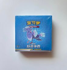 Pokemon Striking Competition CSM2.5 Box Simplified Chinese Display Card Booster Box Sealed