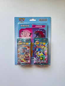 Pokemon Blister Battle Partners Traditional Chinese Display Card Box Sealed