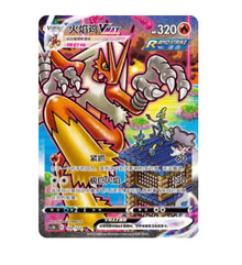 CS3bC Primordial Arts  - 159 Blaziken VMAX Simplified Chinese Pokemon