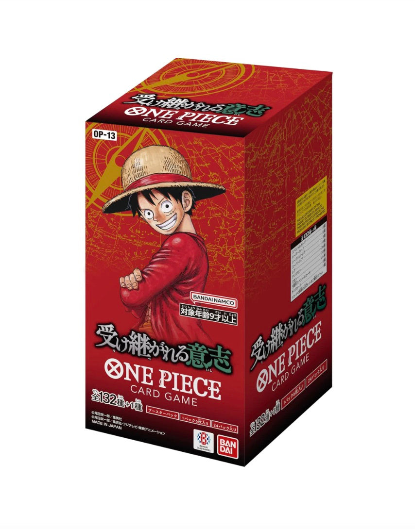 OnePiece Carrying on his Will OP-13 JAP Booster Box Bandai Display Card Box Sealed Japanese