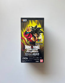 Dragon Ball Fusion World Raging Roar FB03 Bandai Japanese Display Card Box Sealed