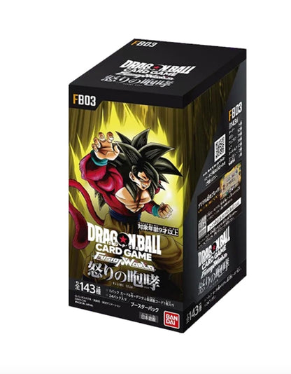 Dragon Ball Fusion World Raging Roar FB03 Bandai Japanese Display Card Box Sealed