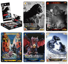 Godzilla Card Game Vol.1 Japanese First Edition Display Card Box Sealed