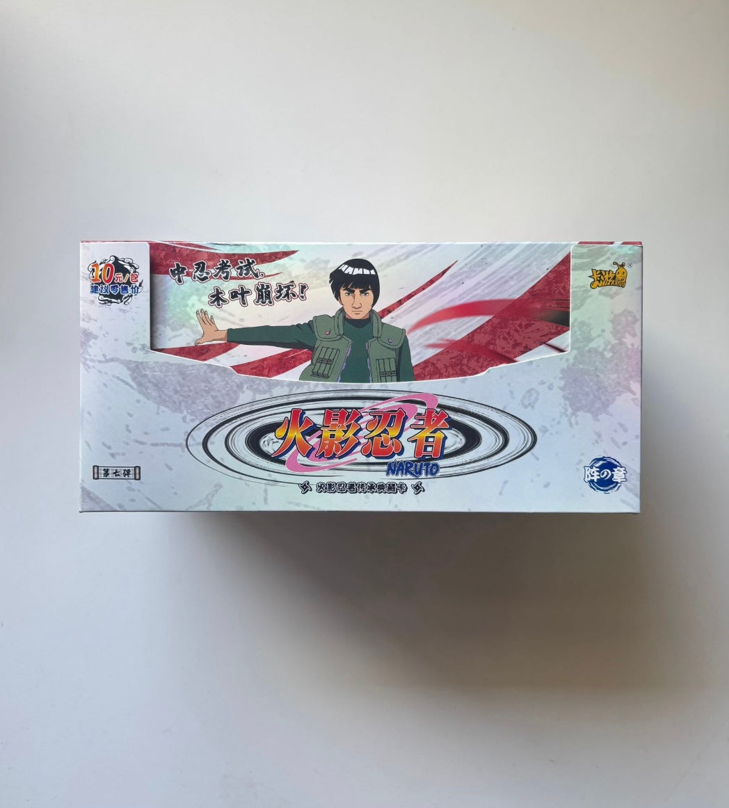 Naruto Kayou Tier 4 Wave 7 Display Card Box Sealed