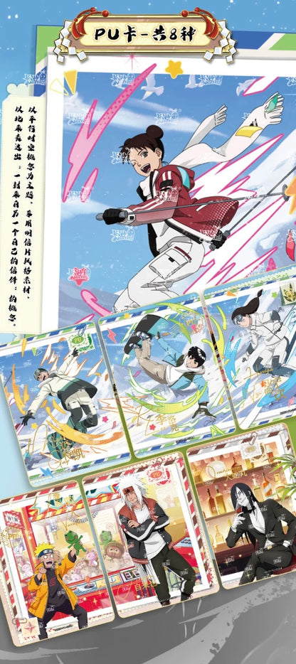 Naruto Kayou Tier 4 Wave 7 Display Card Box Sealed