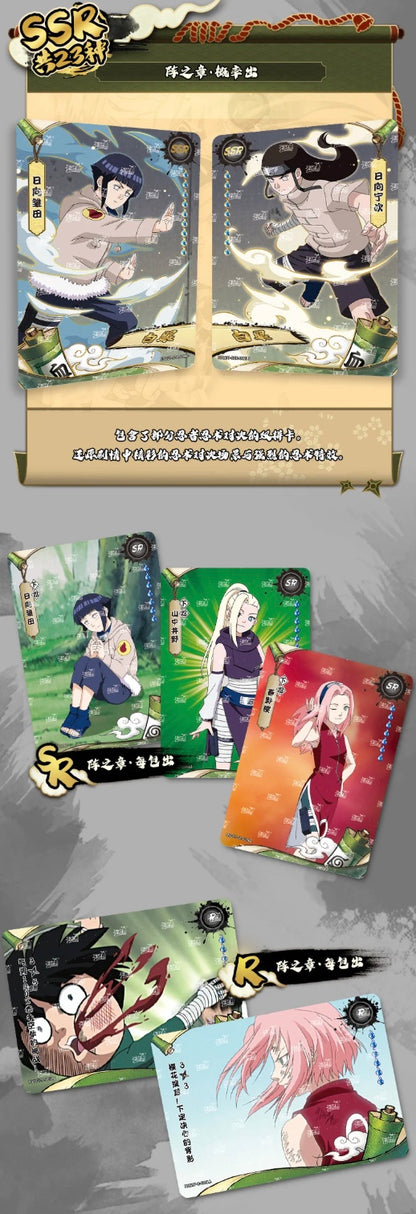 Naruto Kayou Tier 4 Wave 7 Display Card Box Sealed