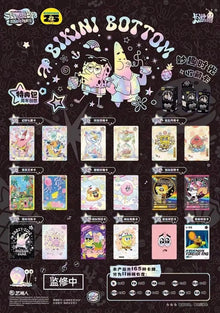 Spongebob Kayou 25th Anniversary Display Card Box Sealed