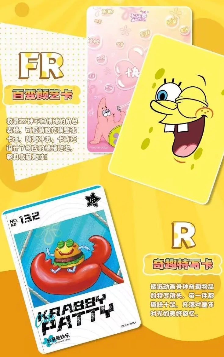 Spongebob Kayou 25th Anniversary Display Card Box Sealed