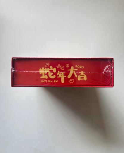 Sailor Moon Lunar New Year 2025 Display Card Box Sealed