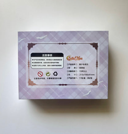 Sailor Moon Limited Edition 2025 Display Card Box Sealed