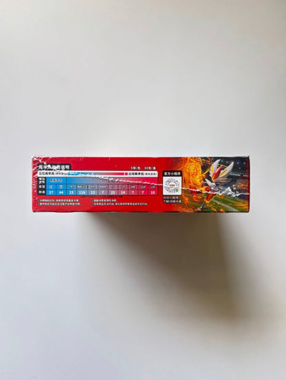 Pokemon CS1bC Dynamax Clash Flame Box Simplified Chinese Display Card Box Sealed