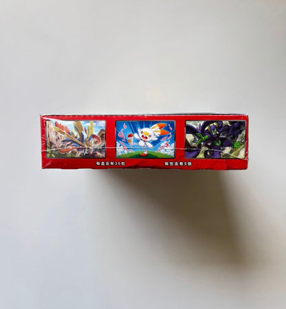 Pokemon CS1bC Dynamax Clash Flame Box Simplified Chinese Display Card Box Sealed