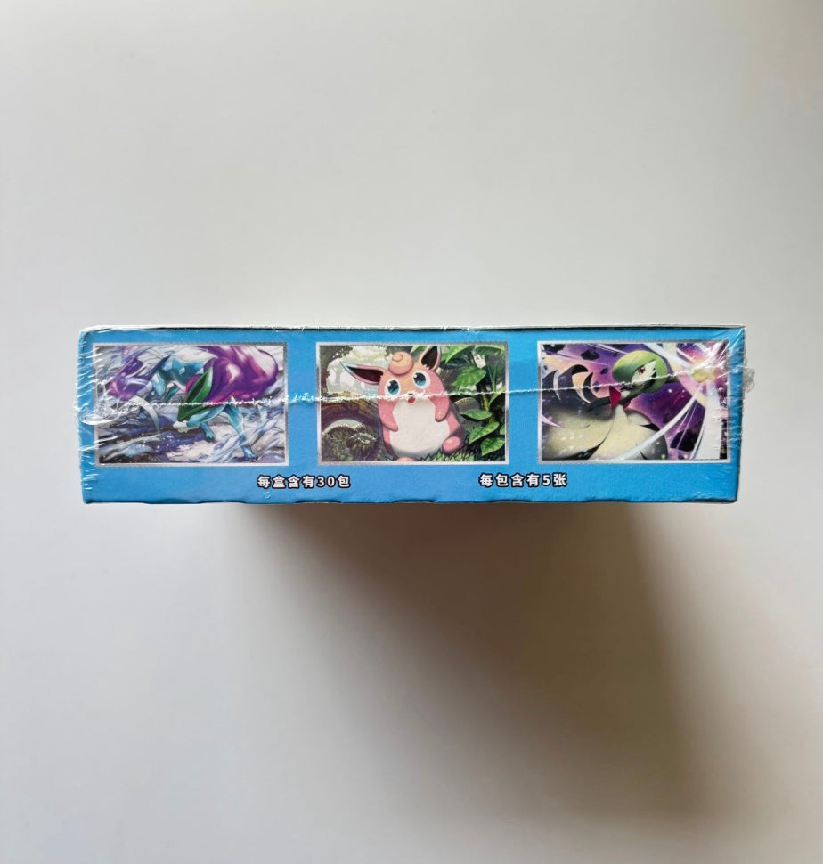 Pokemon CSM1cC Storming Emergence Abundant Box Simplified Chinese Display Card Box Sealed