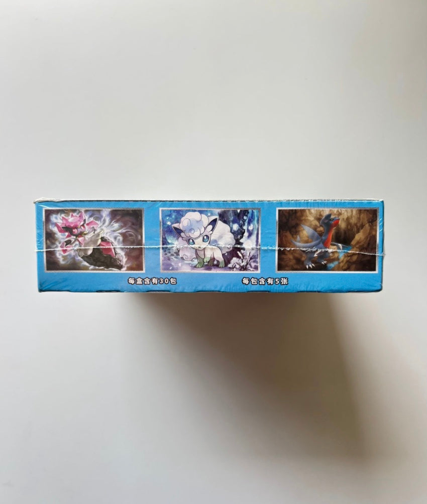 Pokemon CSM1cC Storming Emergence Abundant Box Simplified Chinese Display Card Box Sealed