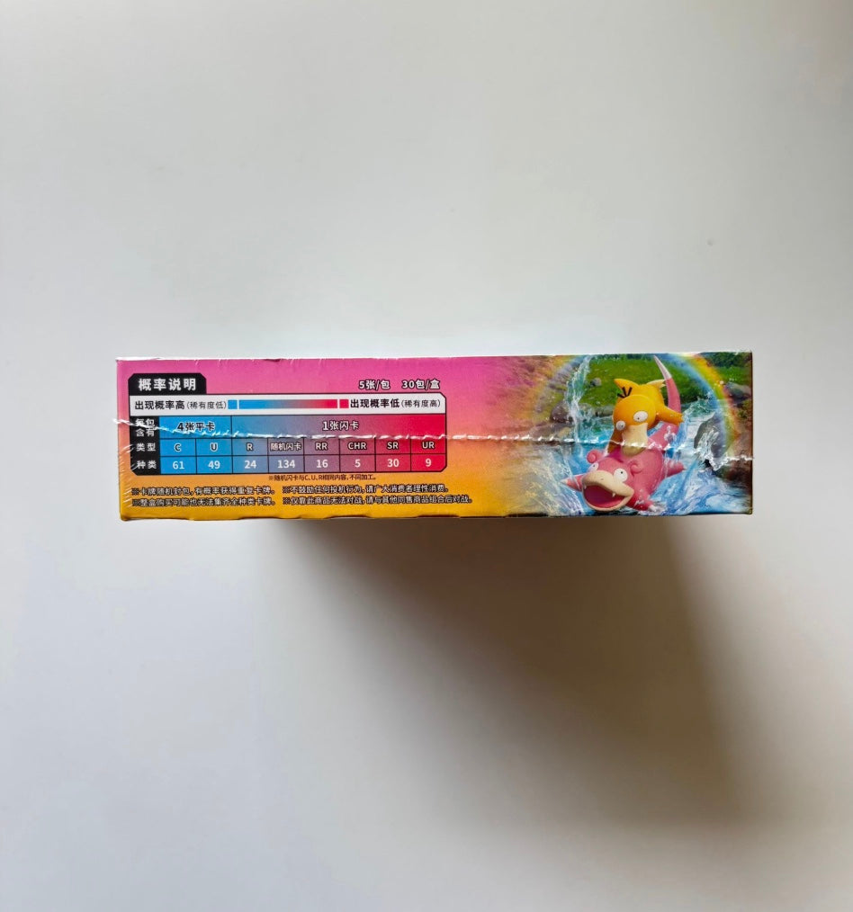 Pokemon CSM2aC Tag Team Shining Synergy Shower Simplified Chinese Display Card Box Sealed