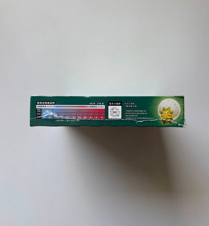 Pokemon CS1.5C Dynamax Tactics Box Simplified Chinese Display Card Box Sealed