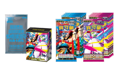 Pokemon Blister Mega Evolution Traditional Chinese Display Card Box Sealed