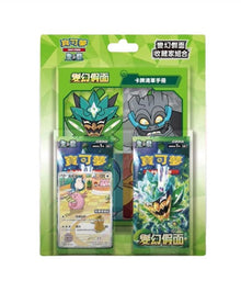Pokemon SV6A Mask Of Change Blister Traditional Chinese Display Card Box Sealed