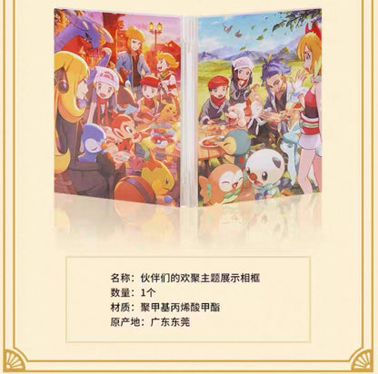 Pokemon Second Anniversary Partners' Gathering Exclusive Gift Box Simplified Chinese Display Card Box Sealed