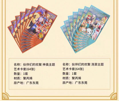 Pokemon Second Anniversary Partners' Gathering Exclusive Gift Box Simplified Chinese Display Card Box Sealed