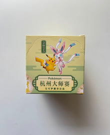 Pokemon Hangzhou Tournament 2025 Exclusive Pin Gift Box Simplified Chinese