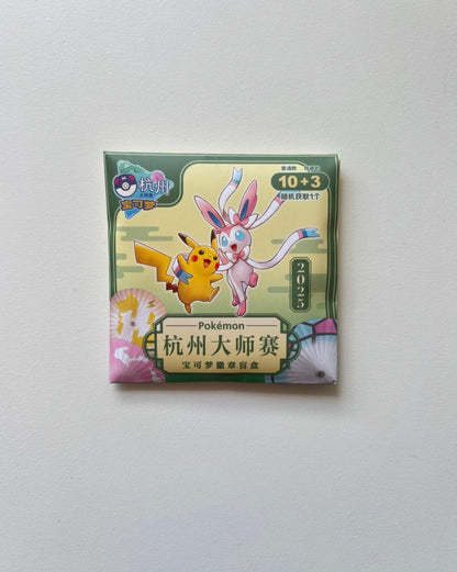 Pokemon Hangzhou Tournament 2025 Exclusive Pin Gift Box Simplified Chinese