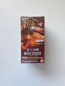 OnePiece Paramount War OP-02 JAP Booster Box Bandai Display Card Box Sealed Japanese