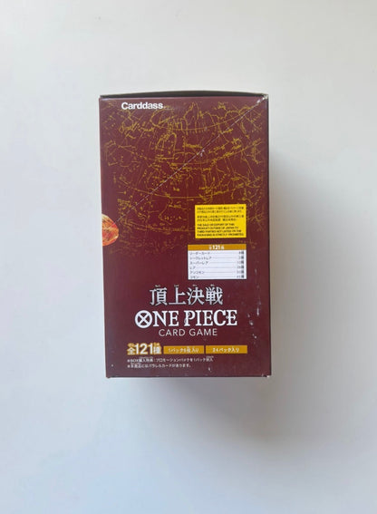 OnePiece Paramount War OP-02 JAP Booster Box Bandai Display Card Box Sealed Japanese