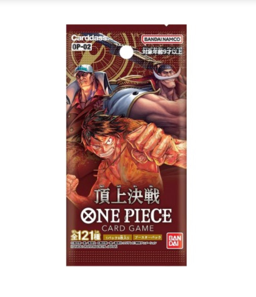 OnePiece Paramount War OP-02 JAP Booster Box Bandai Display Card Box Sealed Japanese