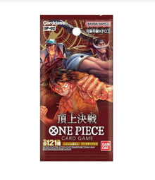 OnePiece Paramount War OP-02 JAP Booster Box Bandai Display Card Box Sealed Japanese