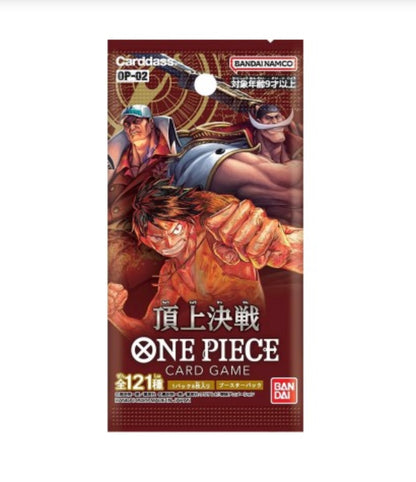 OnePiece Paramount War OP-02 JAP Booster Box Bandai Display Card Box Sealed Japanese