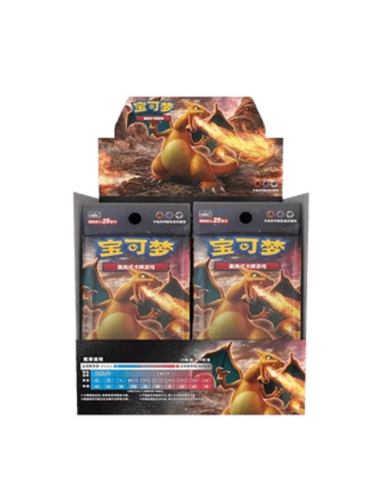 Pokemon CSM1aC Storming Emergence Radiant Jumbo Box Simplified Chinese Display Card Box Sealed
