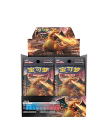 Pokemon CSM1aC Storming Emergence Radiant Jumbo Box Simplified Chinese Display Card Box Sealed