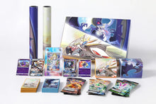 Pokemon Sun & Moon Lillie's Support Gift Box Simplified Chinese Display Card Box Sealed