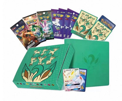 Pokemon Sun & Moon Leafeon GX Gift Box Simplified Chinese Display Card Box Sealed