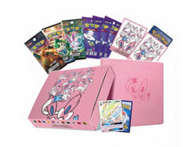 Pokemon Sun & Moon Sylveon GX Gift Box Simplified Chinese Display Card Box Sealed
