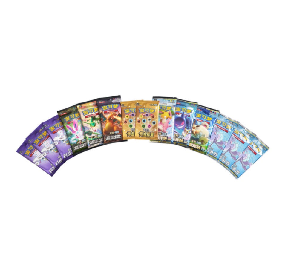 Pokemon Sun & Moon Golden Energy Gift Box CSMH2 Simplified Chinese Display Card Box Sealed
