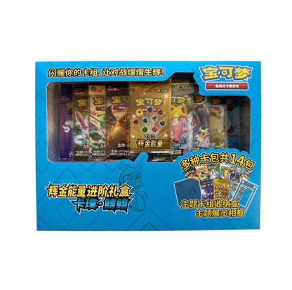 Pokemon Sun & Moon Golden Energy Gift Box CSMH2 Simplified Chinese Display Card Box Sealed