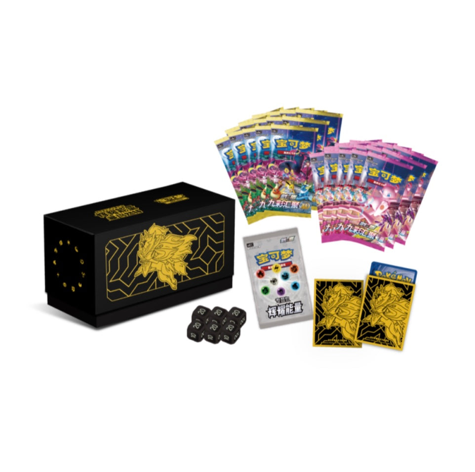Pokemon Radiant Energy Gift Box 6.0 Simplified Chinese Display Card Box Sealed